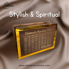 Dark Brown Wooden  Umrah Saving Box